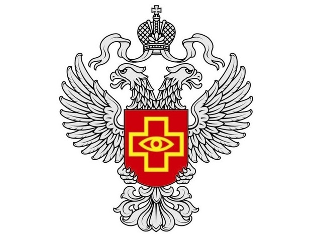 Территориальный орган Федеральной службы по надзору в сфере здравоохранения по Ярославской области