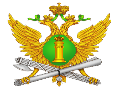 Управление Федеральной службы судебных приставов Ярославской области