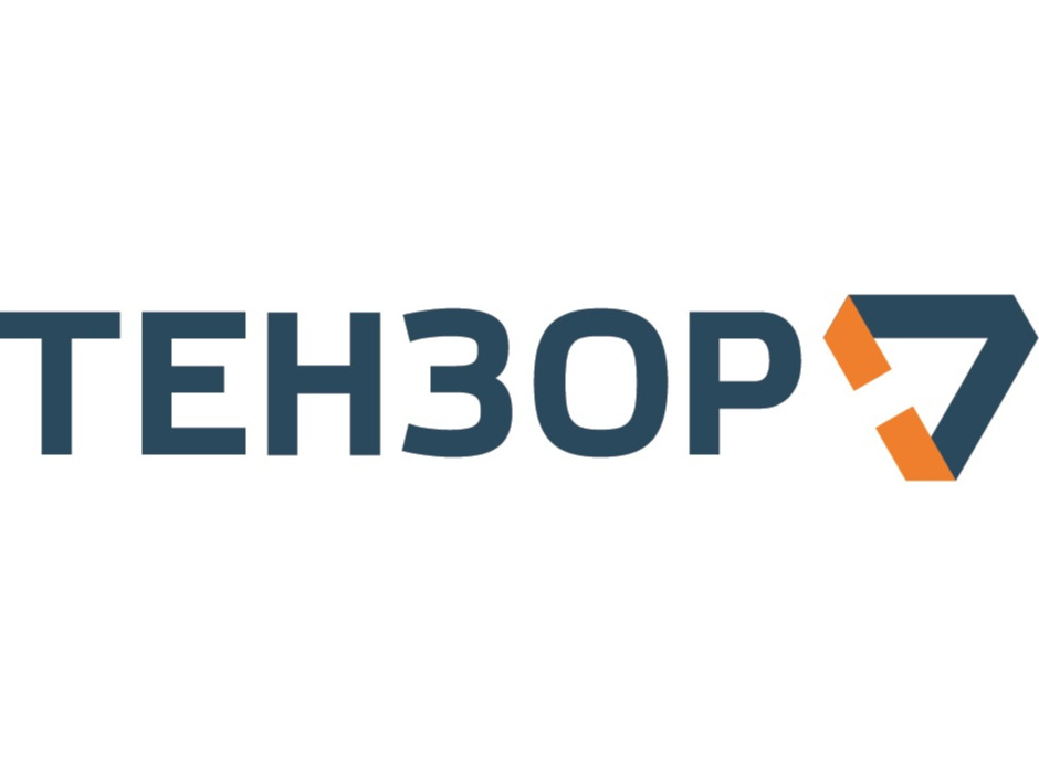 Компания «Тензор»