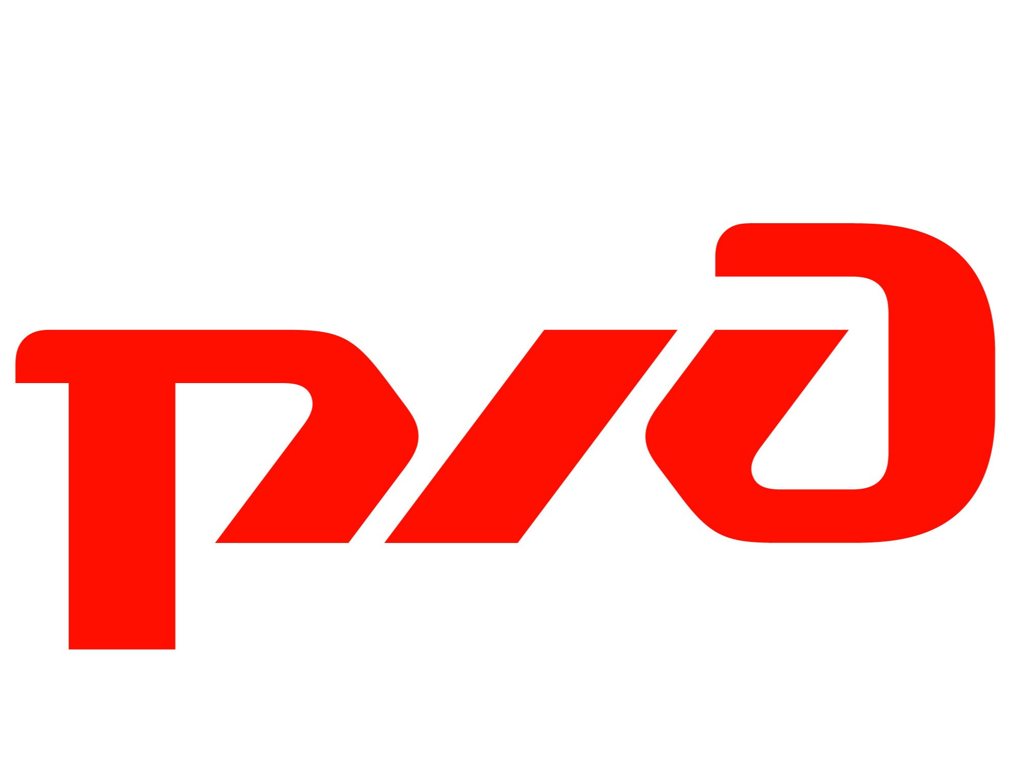 АО «РЖД»